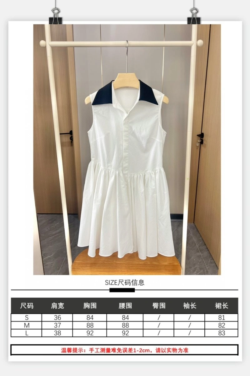 ComfortFit Unclassified Brand Dress 155649