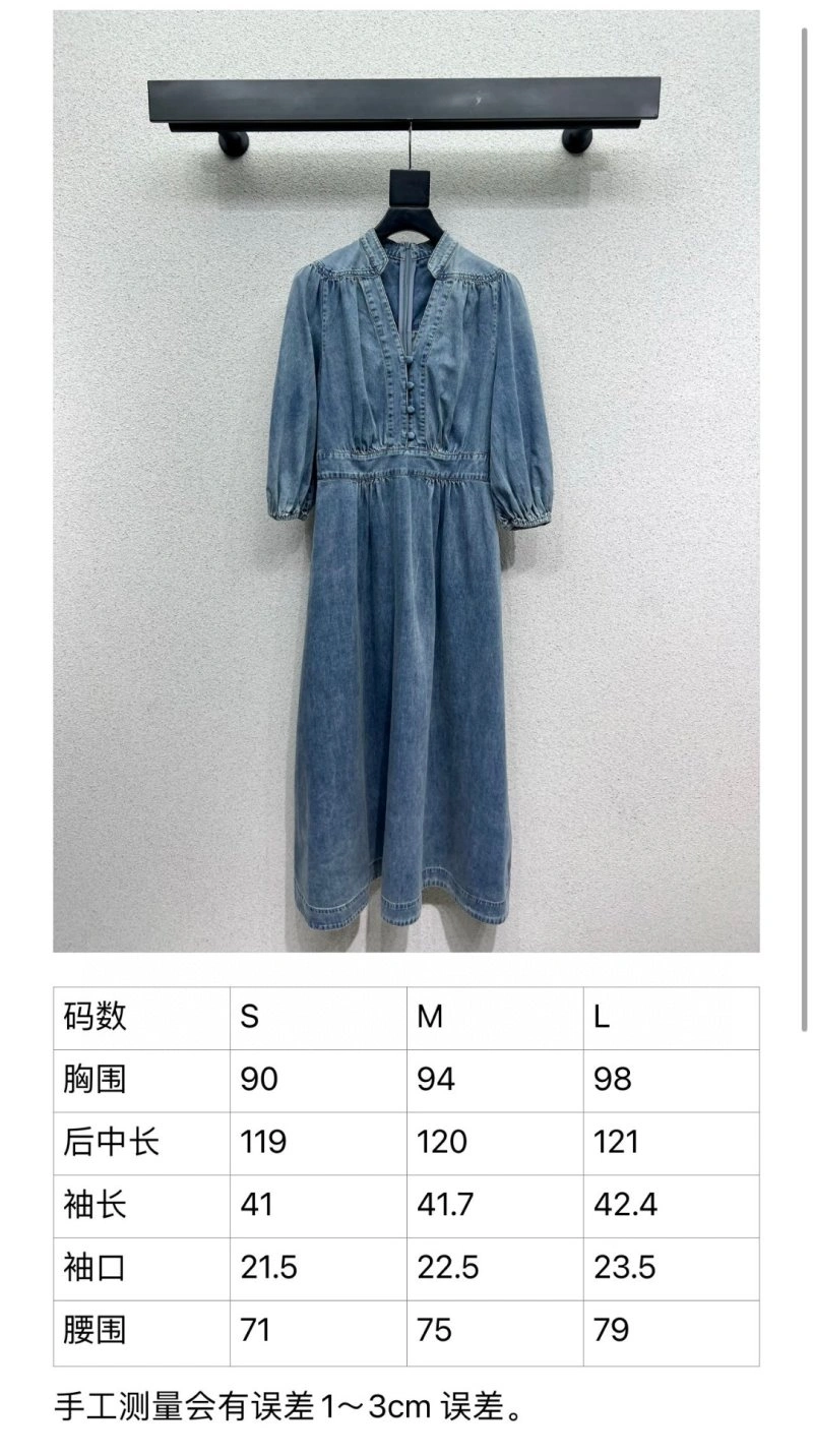 Unclassified Brand Dress Comfortable 155691