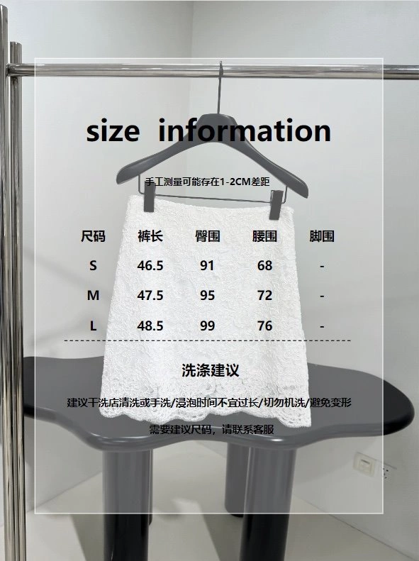 Cozy Unclassified Brand Dress 155644