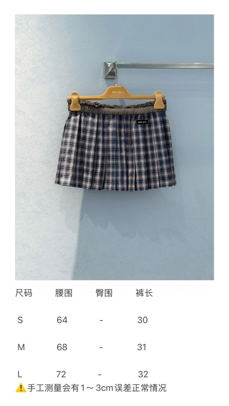 Unclassified Brand Dress UrbanChic 155632