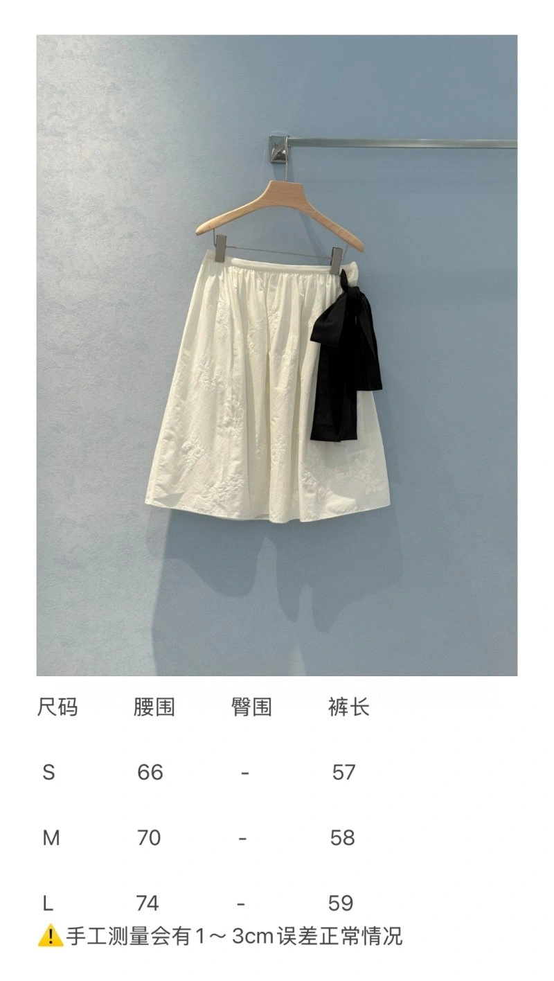 Unclassified Brand Dress SmartChoice 155634