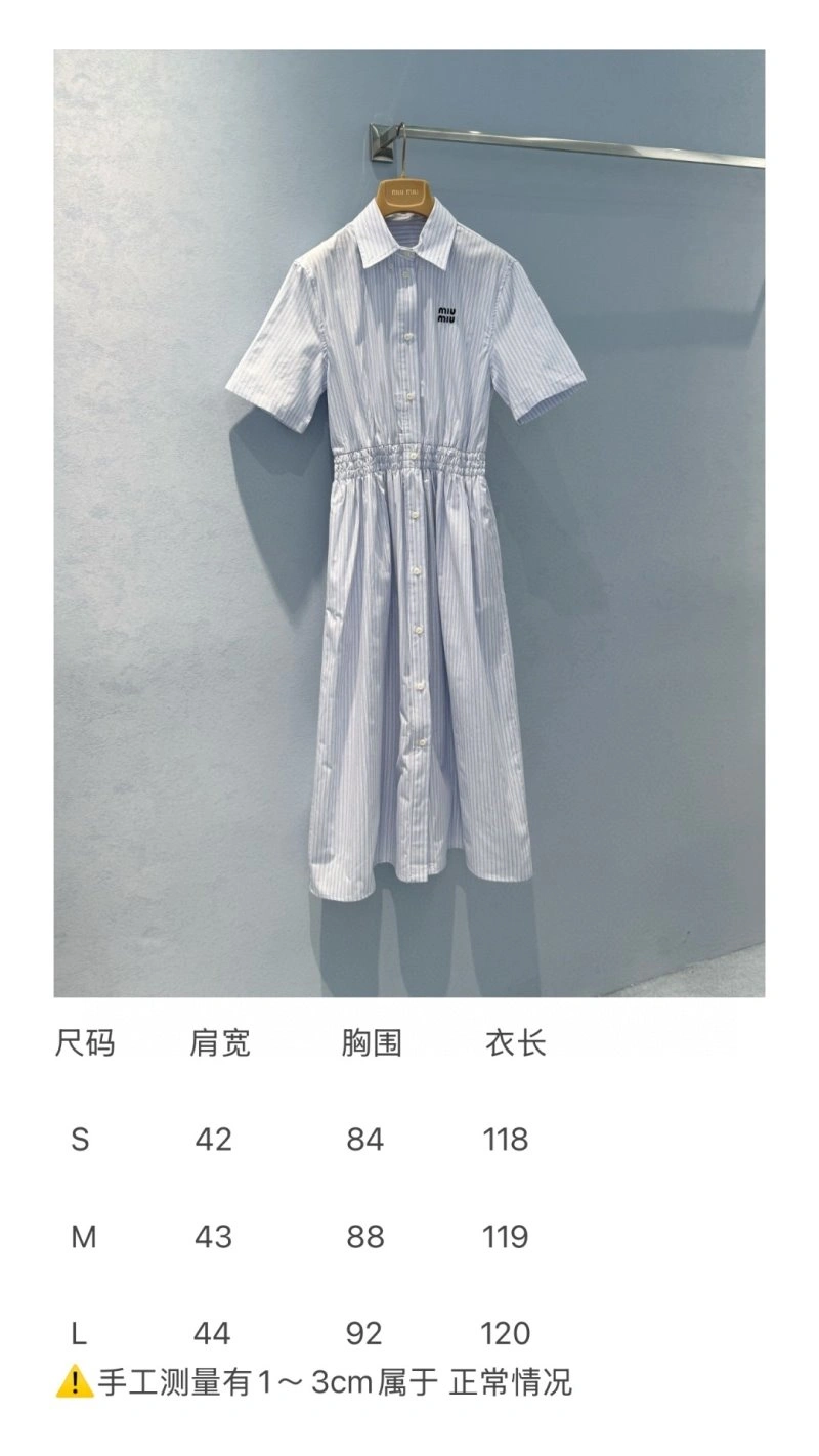 Durable Unclassified Brand Dress 155678