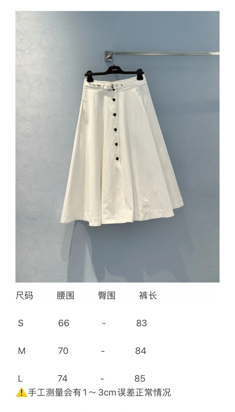 Unclassified Brand Dress Snug 155635