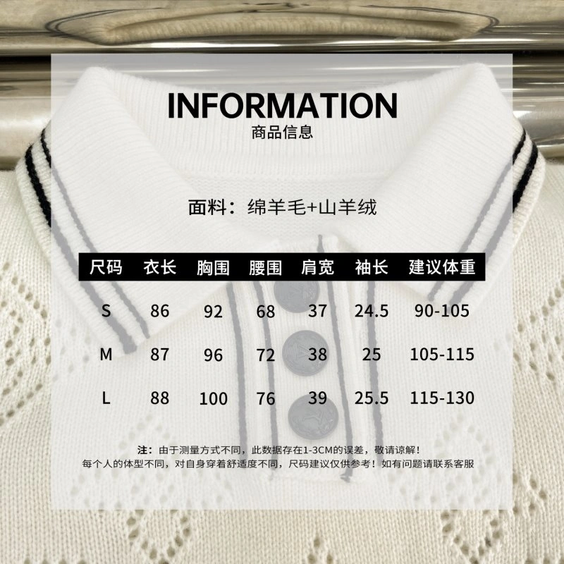 Durable Unclassified Brand Dress 148201