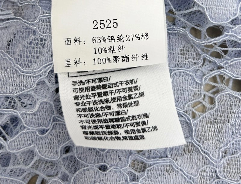Unclassified Brand Dress Bright 148135