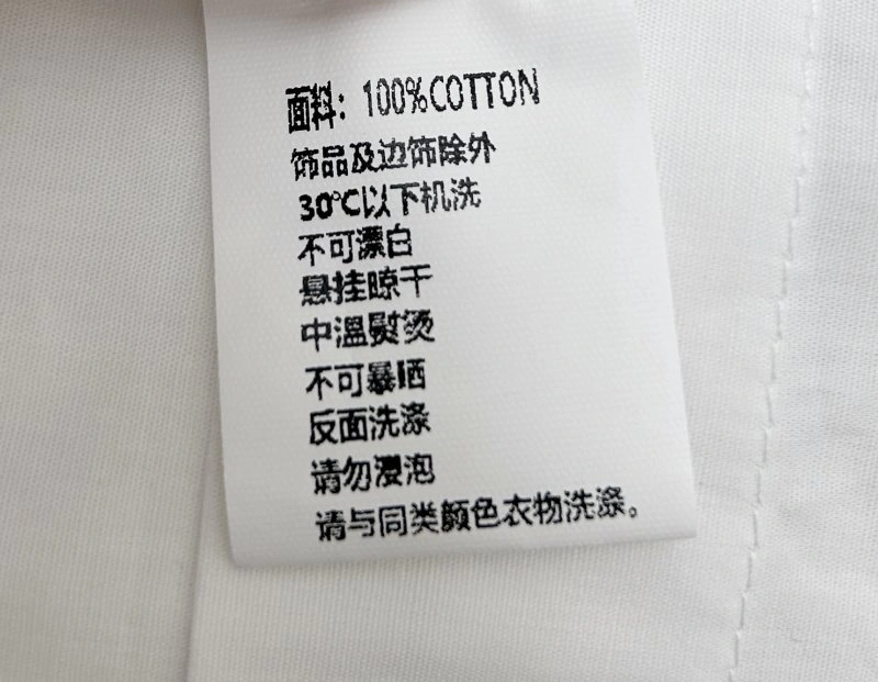 WrinkleFree Unclassified Brand Dress 148110