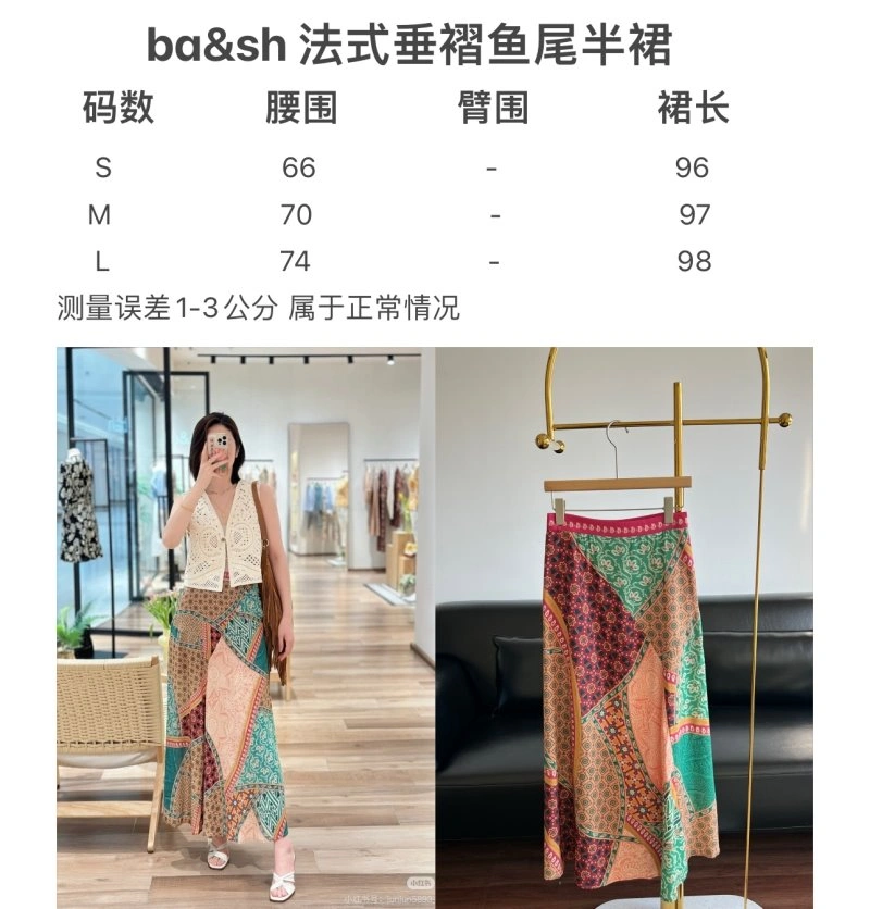 Unclassified Brand Dress Trendy 148111