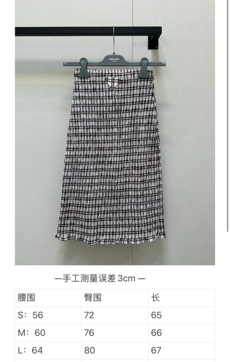 Unclassified Brand Dress Sporty 148055