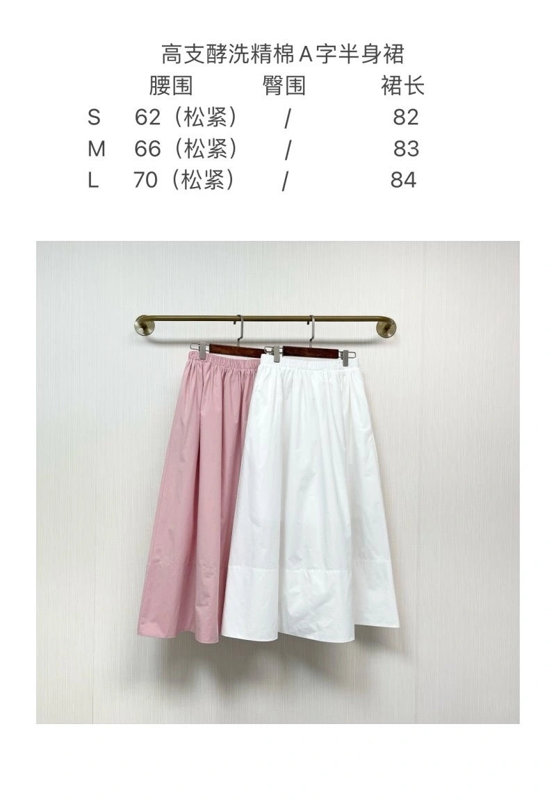 TravelReady Unclassified Brand Dress 148040