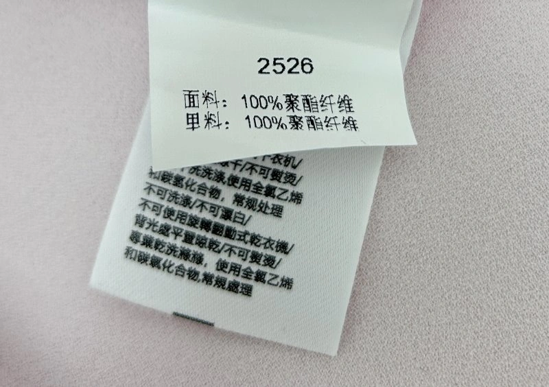 Unclassified Brand Dress Unique 147978