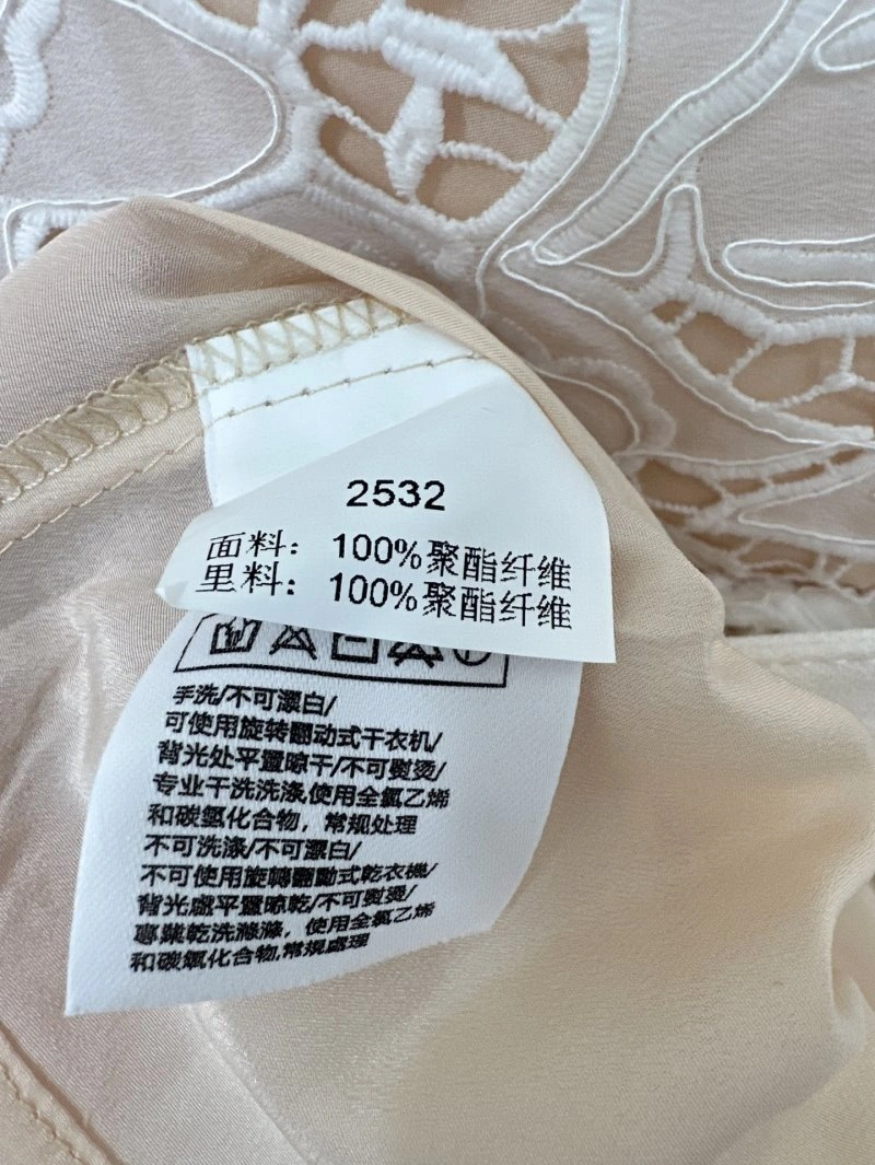 UrbanStyle Unclassified Brand Dress 147952