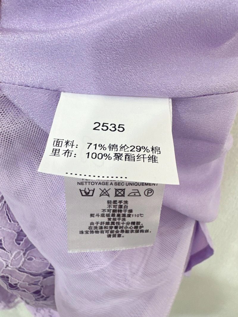 UrbanChic Unclassified Brand Dress 147941