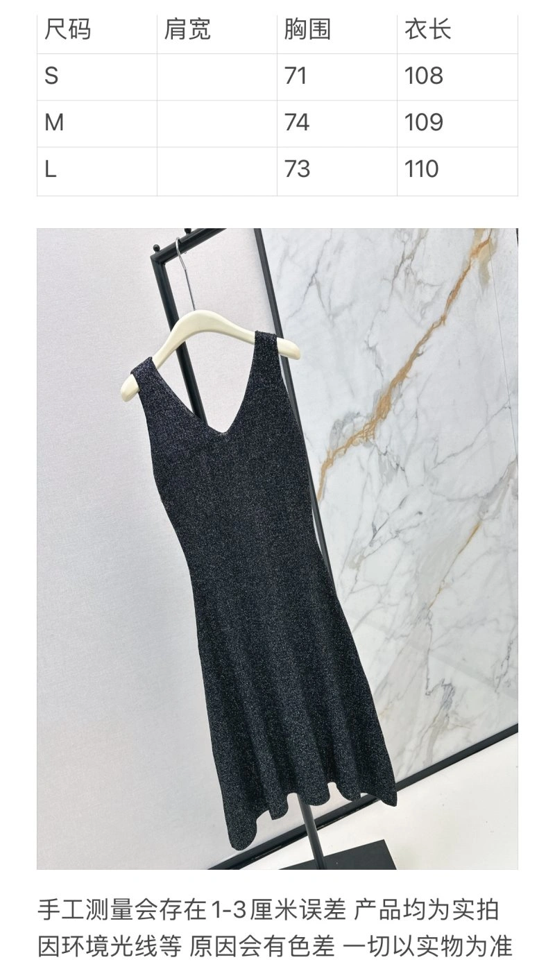 Unclassified Brand Dress Breathable 147930