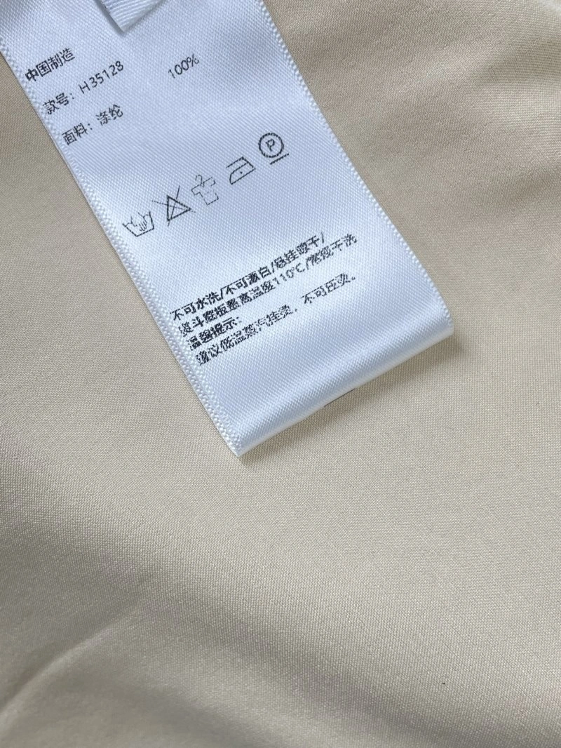 Unclassified Brand Dress Durable 147899