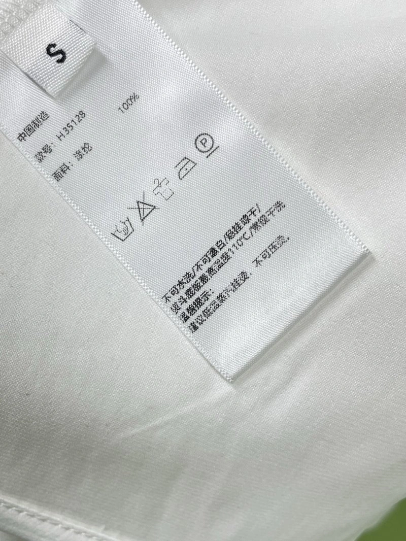 Affordable Unclassified Brand Dress 147901