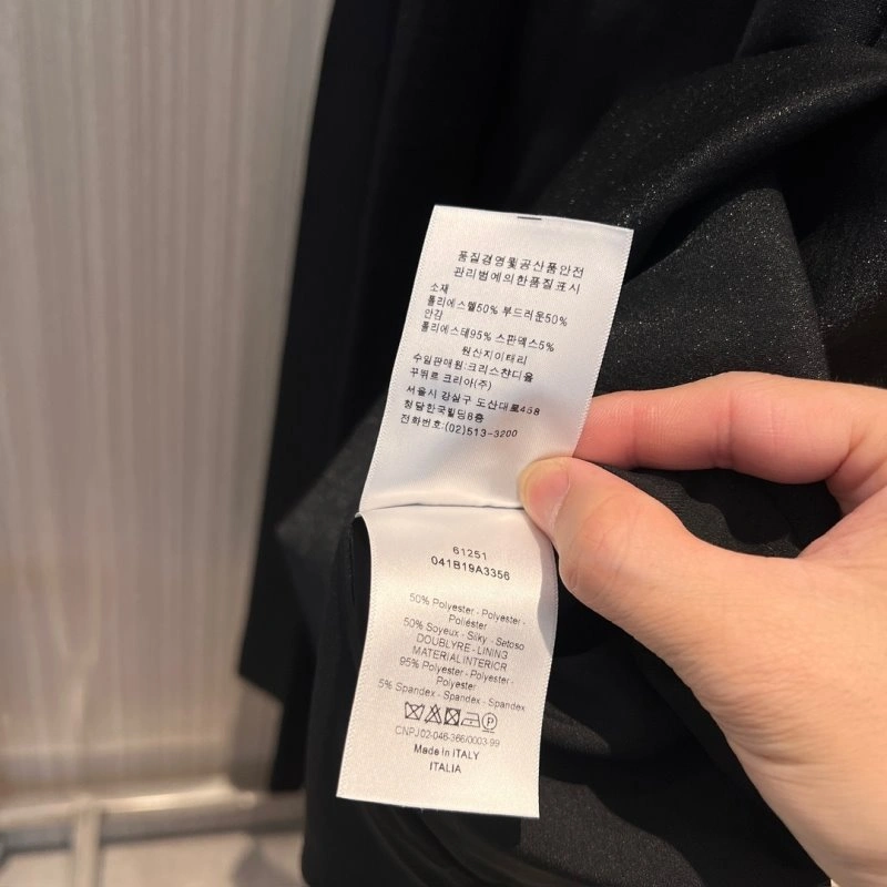 Soft Unclassified Brand Dress 147912