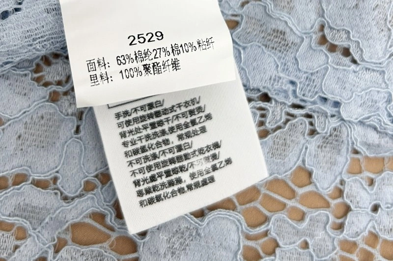 Lightweight Unclassified Brand Dress 147844
