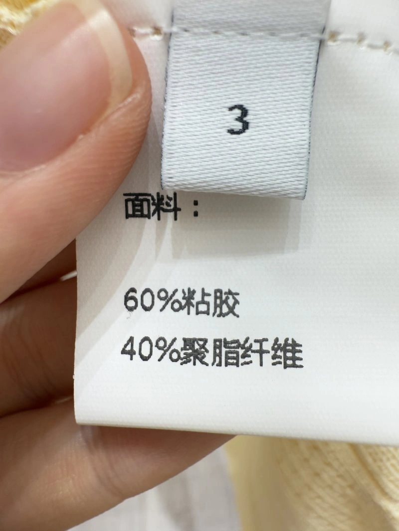 Unclassified Brand Dress MoistureWicking 147800