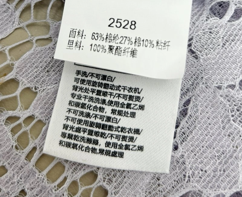 Unclassified Brand Dress Compact 147765