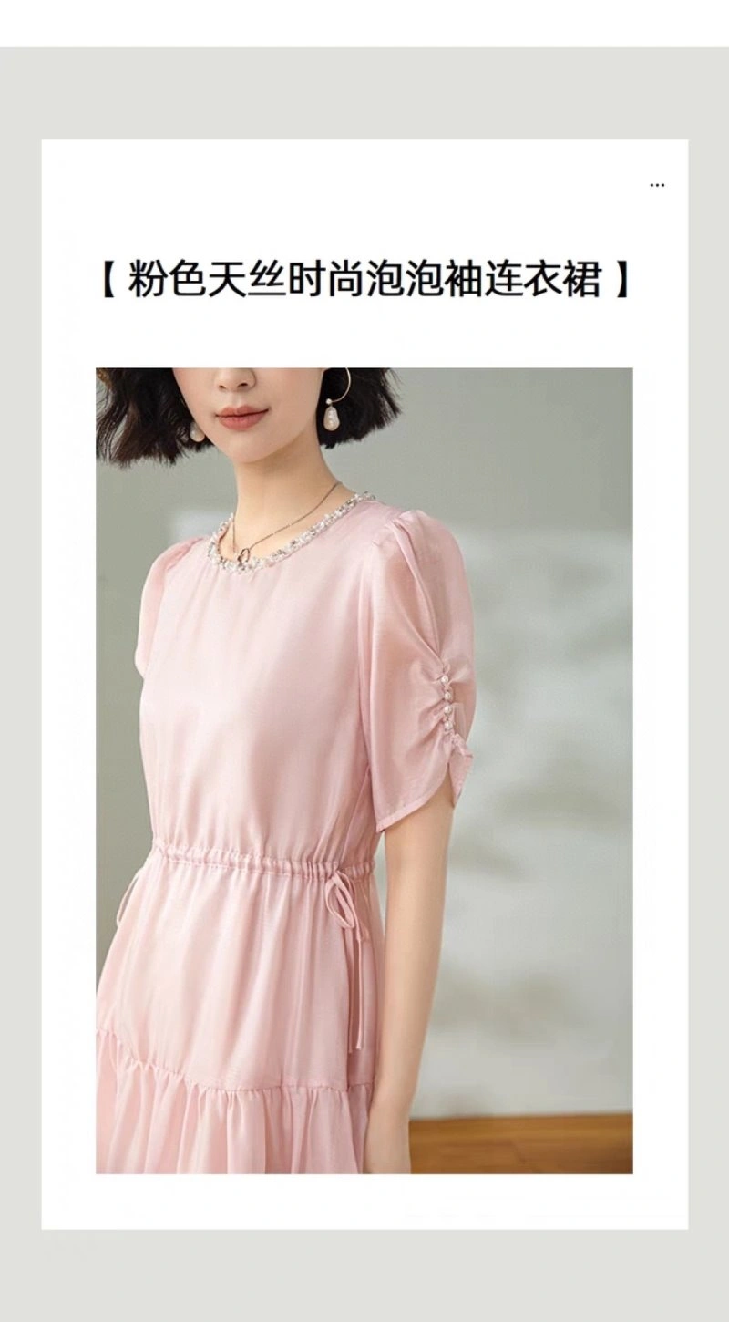 Unclassified Brand Dress Cozy 154145