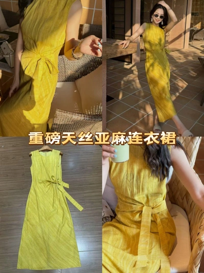 Unclassified Brand Dress Premium 154136