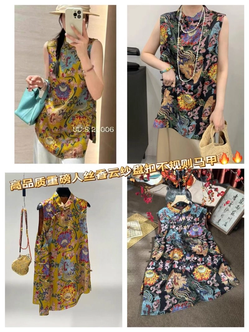 Unclassified Brand Dress Versatile 154128