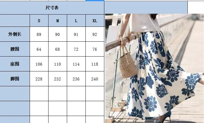 FastDry Unclassified Brand Dress 154064
