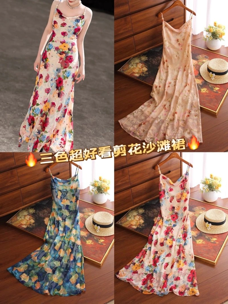 SmartChoice Unclassified Brand Dress 154081