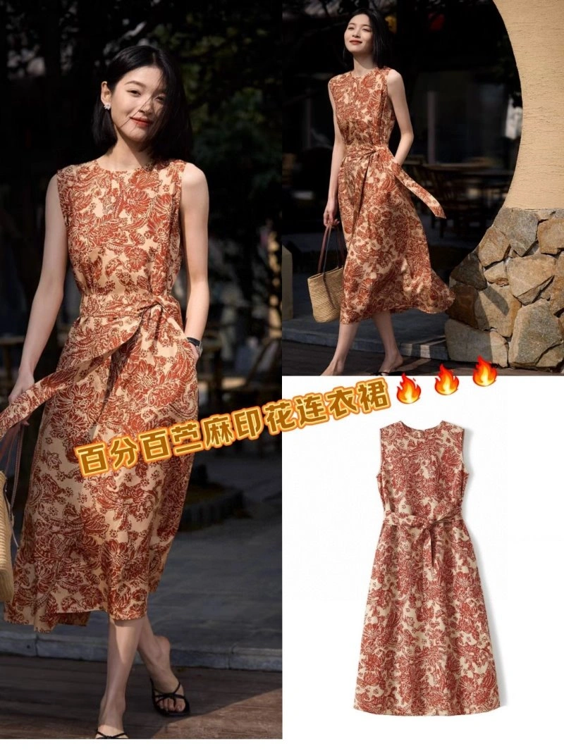 Trendsetting Unclassified Brand Dress 154048