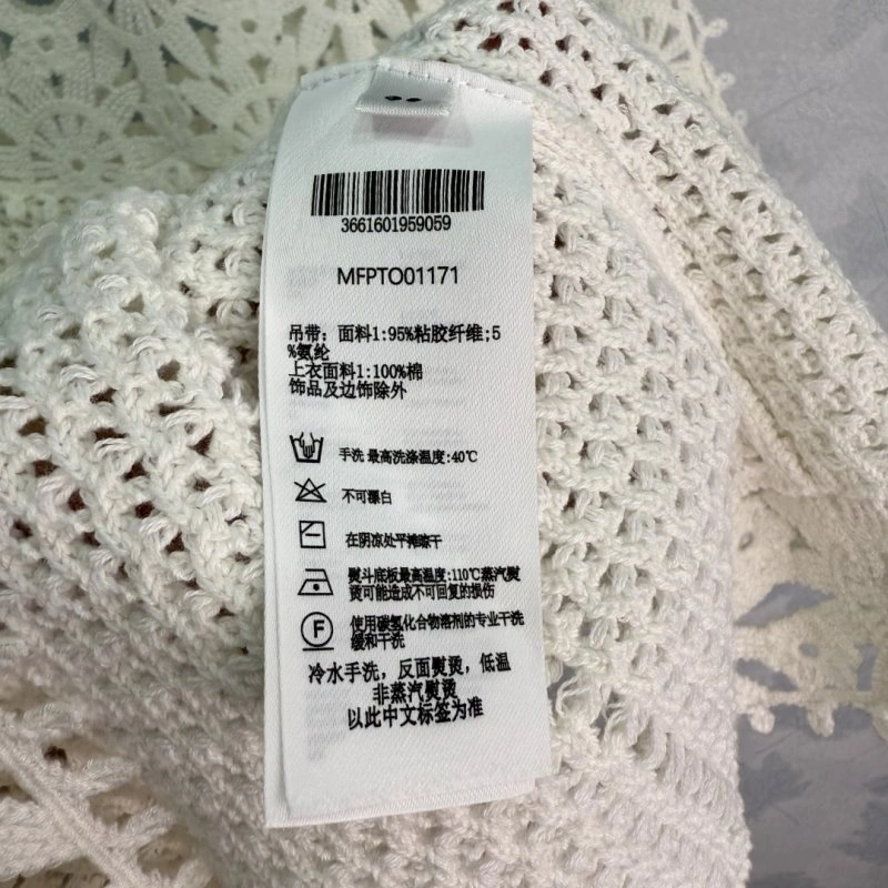 Unclassified Brand Dress Unique 154030