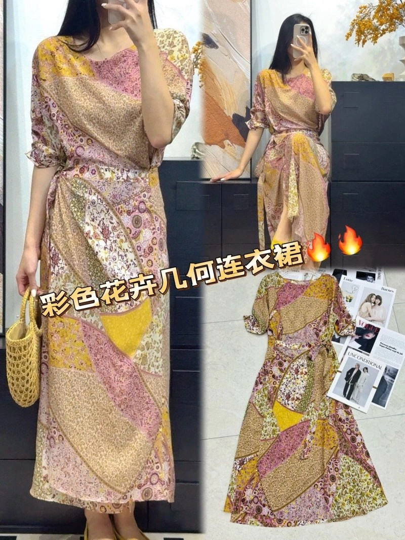 SunProtective Unclassified Brand Dress 154027