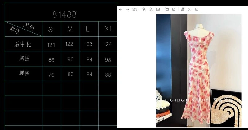 Reliable Unclassified Brand Dress 154038