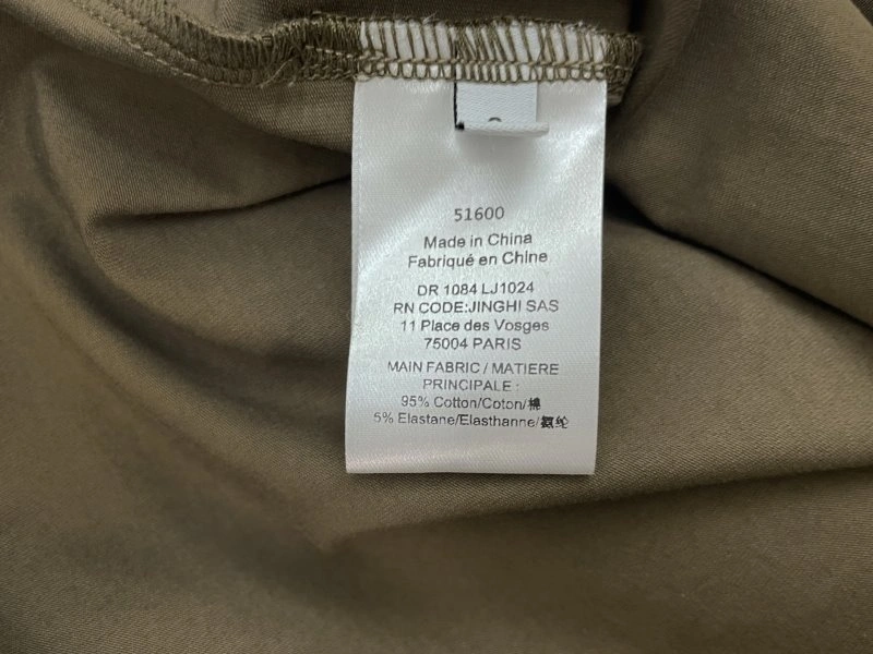 Soft Unclassified Brand Dress 154015