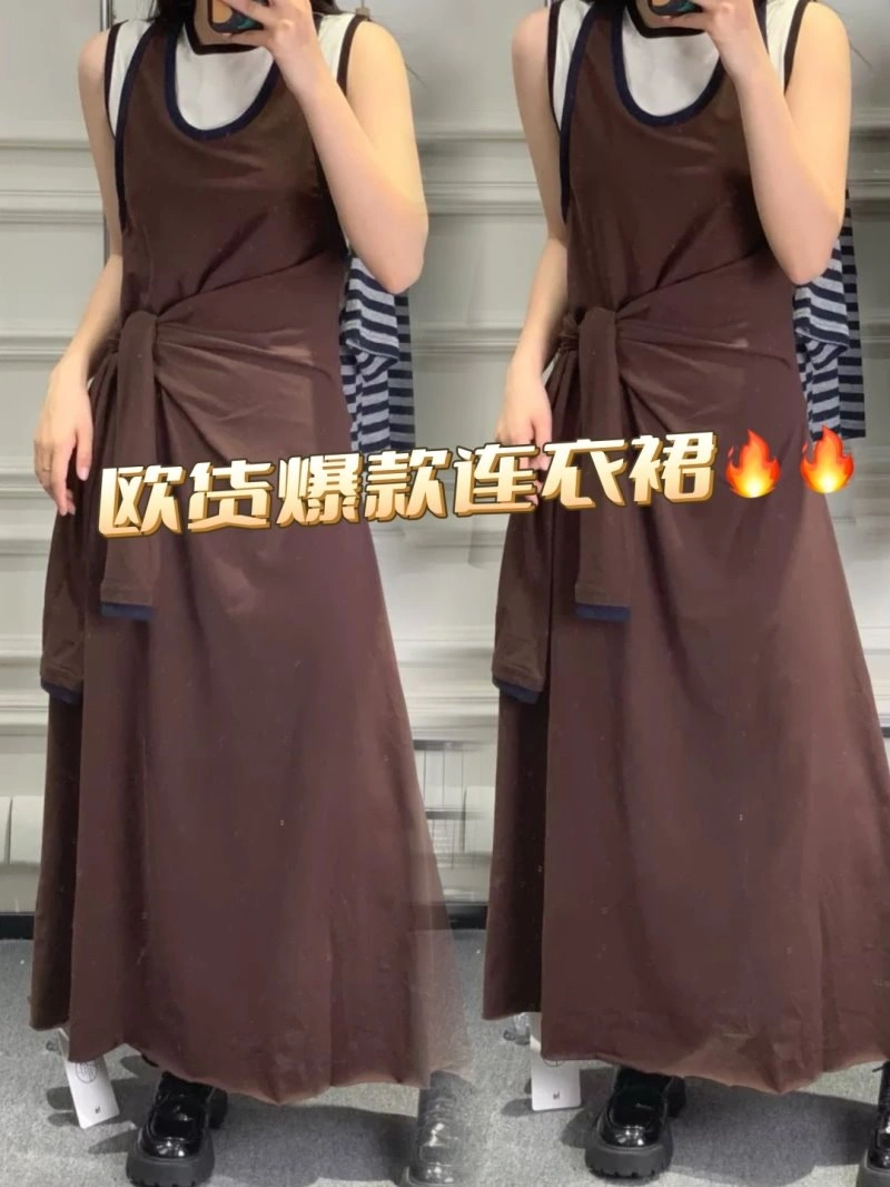 Supportive Unclassified Brand Dress 153991