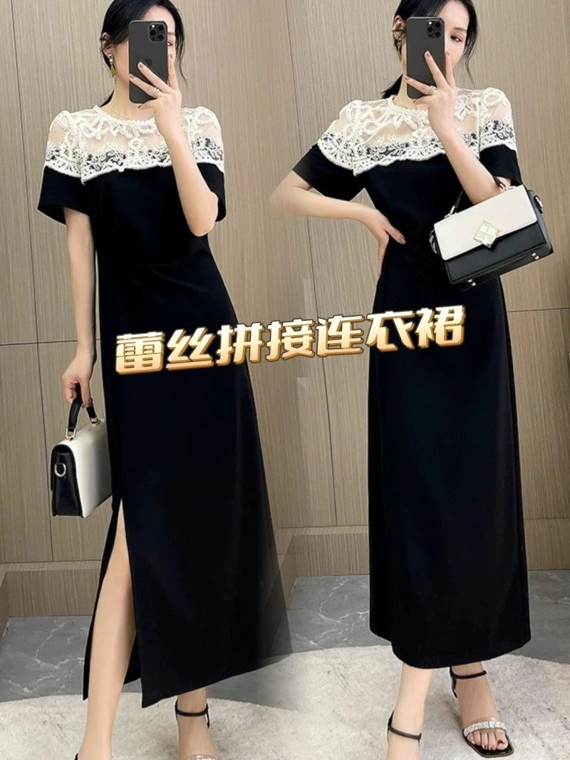 Unclassified Brand Dress Efficient 153993