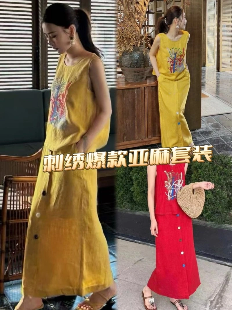 Unclassified Brand Dress Stretchable 153996