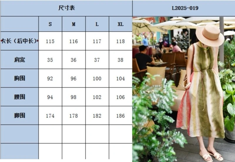 Unclassified Brand Dress Lightweight 153995