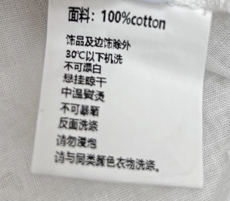 Unclassified Brand Dress Efficient 153998