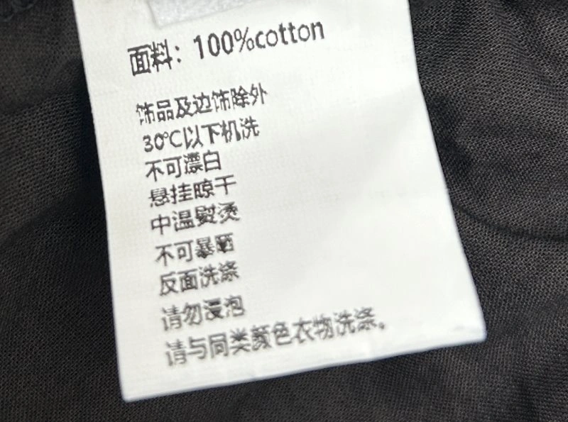 Contemporary Unclassified Brand Dress 153967