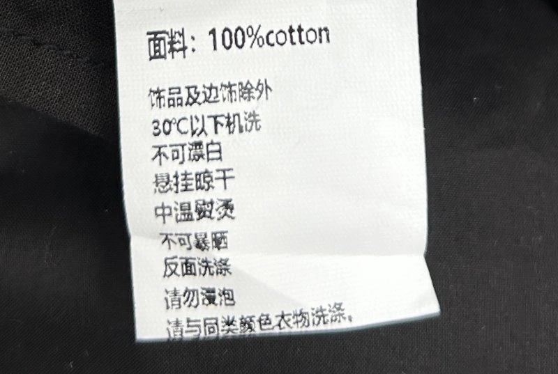 Unclassified Brand Dress DailyWear 153957
