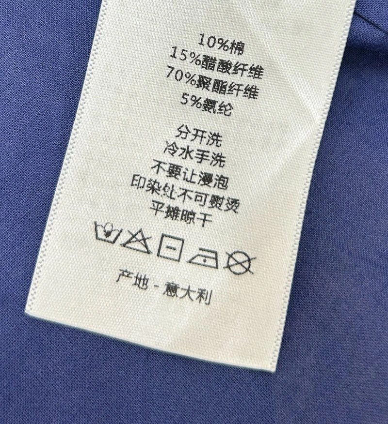 Unclassified Brand Dress Bold 153912