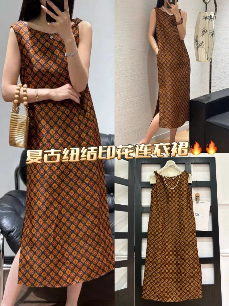 RelaxedFit Unclassified Brand Dress 152924