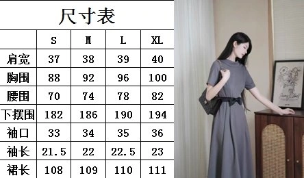 Unclassified Brand Dress Resilient 152913