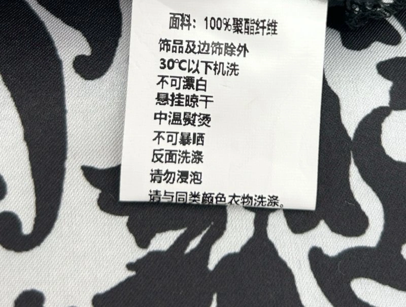 Unclassified Brand Dress Original 152906