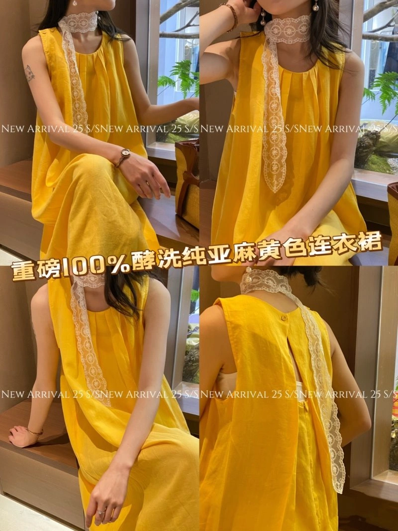 Unclassified Brand Dress Soft 152876