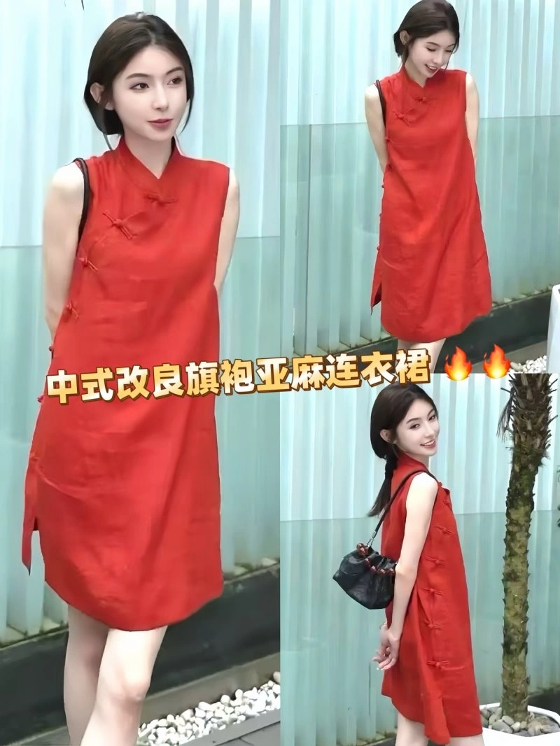 Unclassified Brand Dress GoAnywhere 152866
