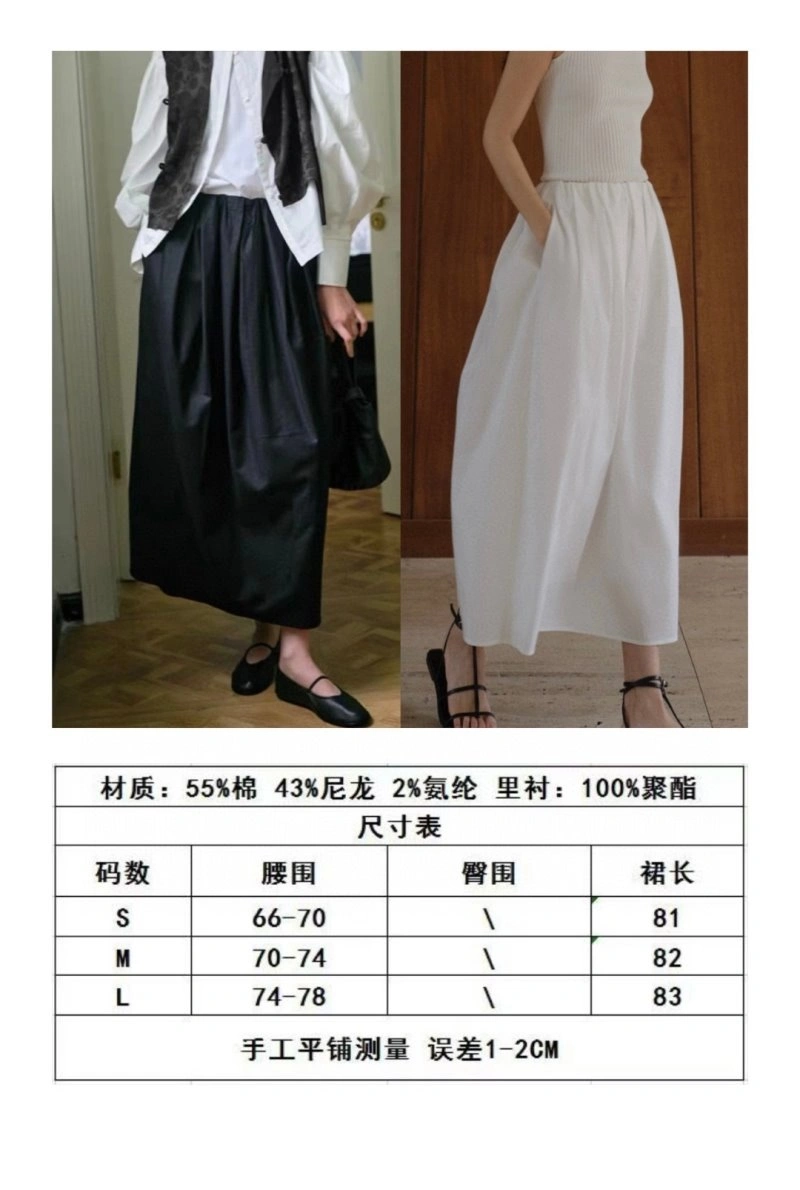 Unclassified Brand Dress ComfortFit 152889
