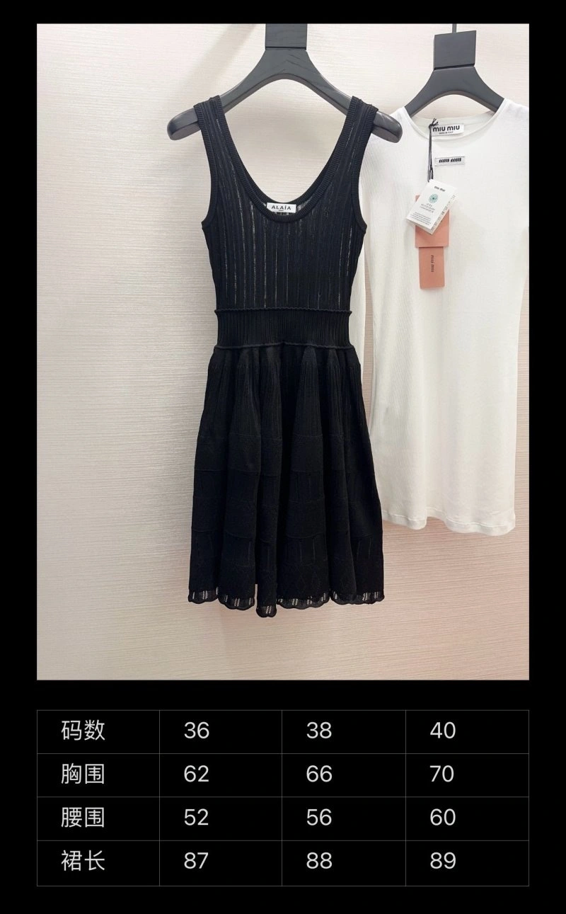 Unclassified Brand Dress Original 152777