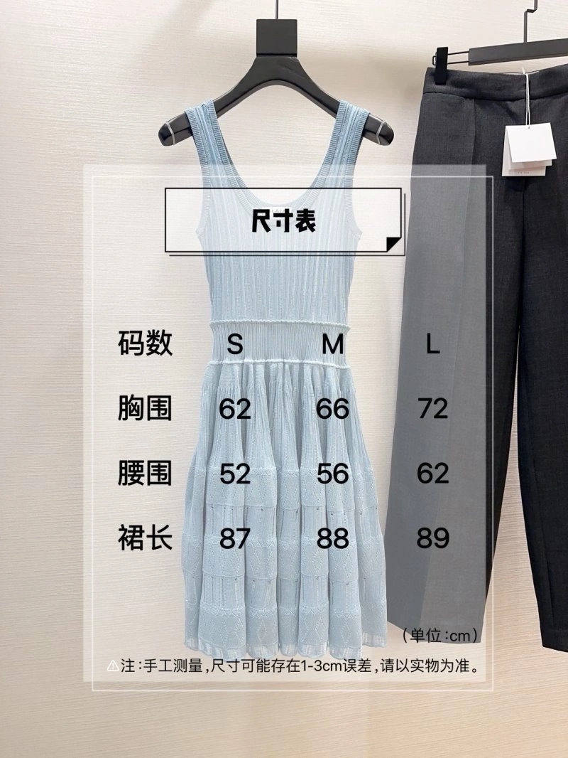 Unclassified Brand Dress Efficient 152776