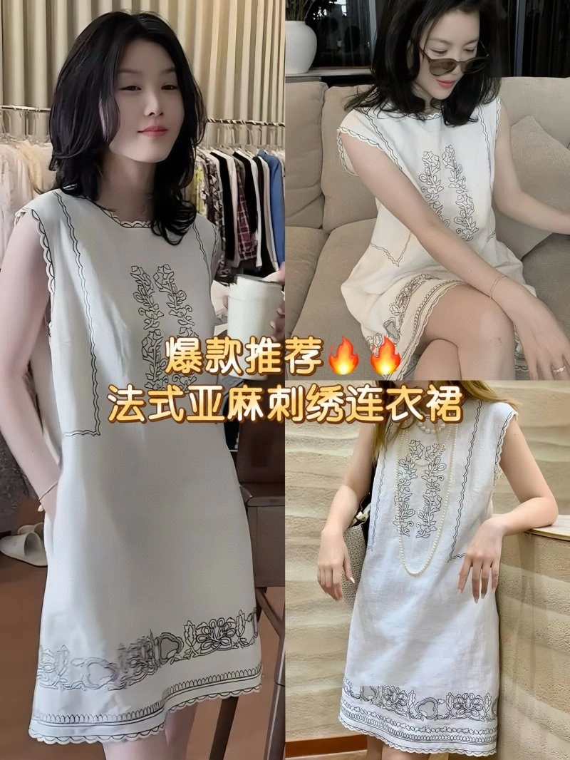 Elegant Unclassified Brand Dress 152769